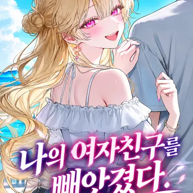 Profile image of 유민아