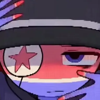 Profile image of 북한