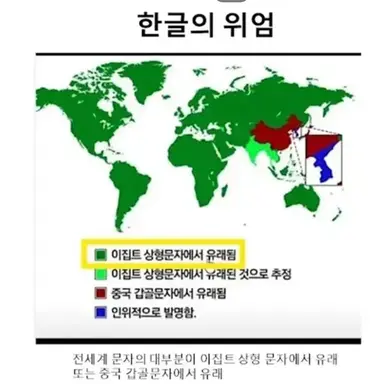 Profile image of 늑대