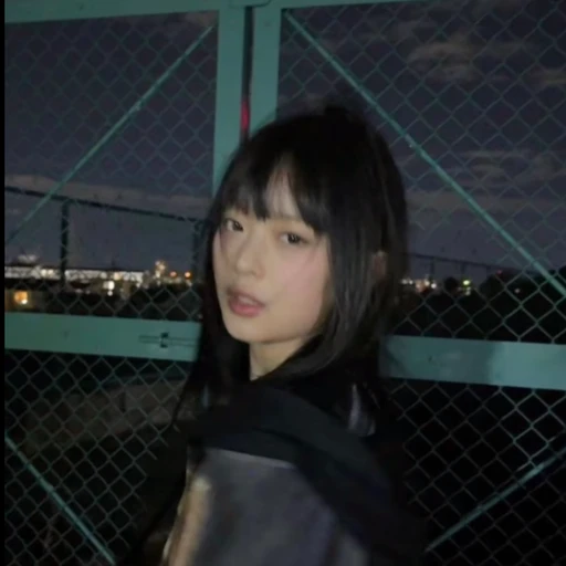 하니
