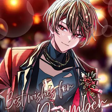 Profile image of 暇なつ