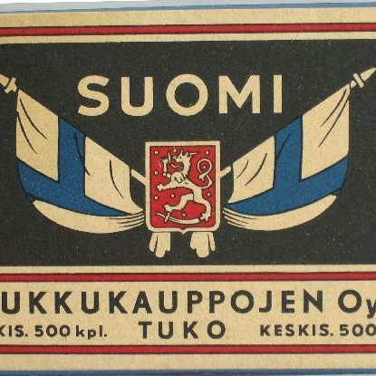 🇫🇮 대표 이미지