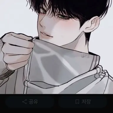 Profile image of 최유준