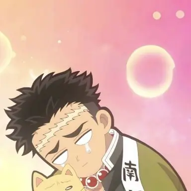 Profile image of Himejima Gyomei