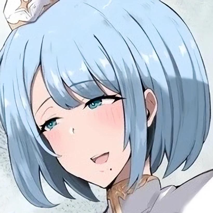 レイナ