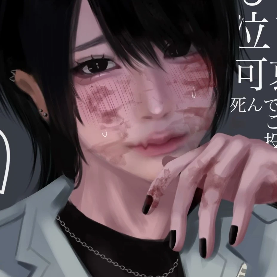 薫くん
