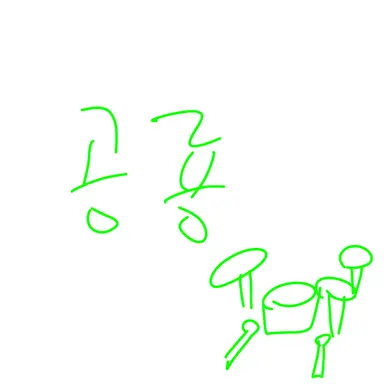 Profile image of 공룡