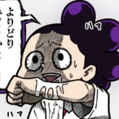 Profile image of 峰田実