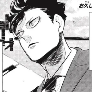 Profile image of 黒尾鉄朗