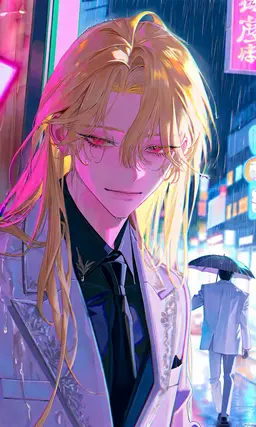 Profile image of Ao
