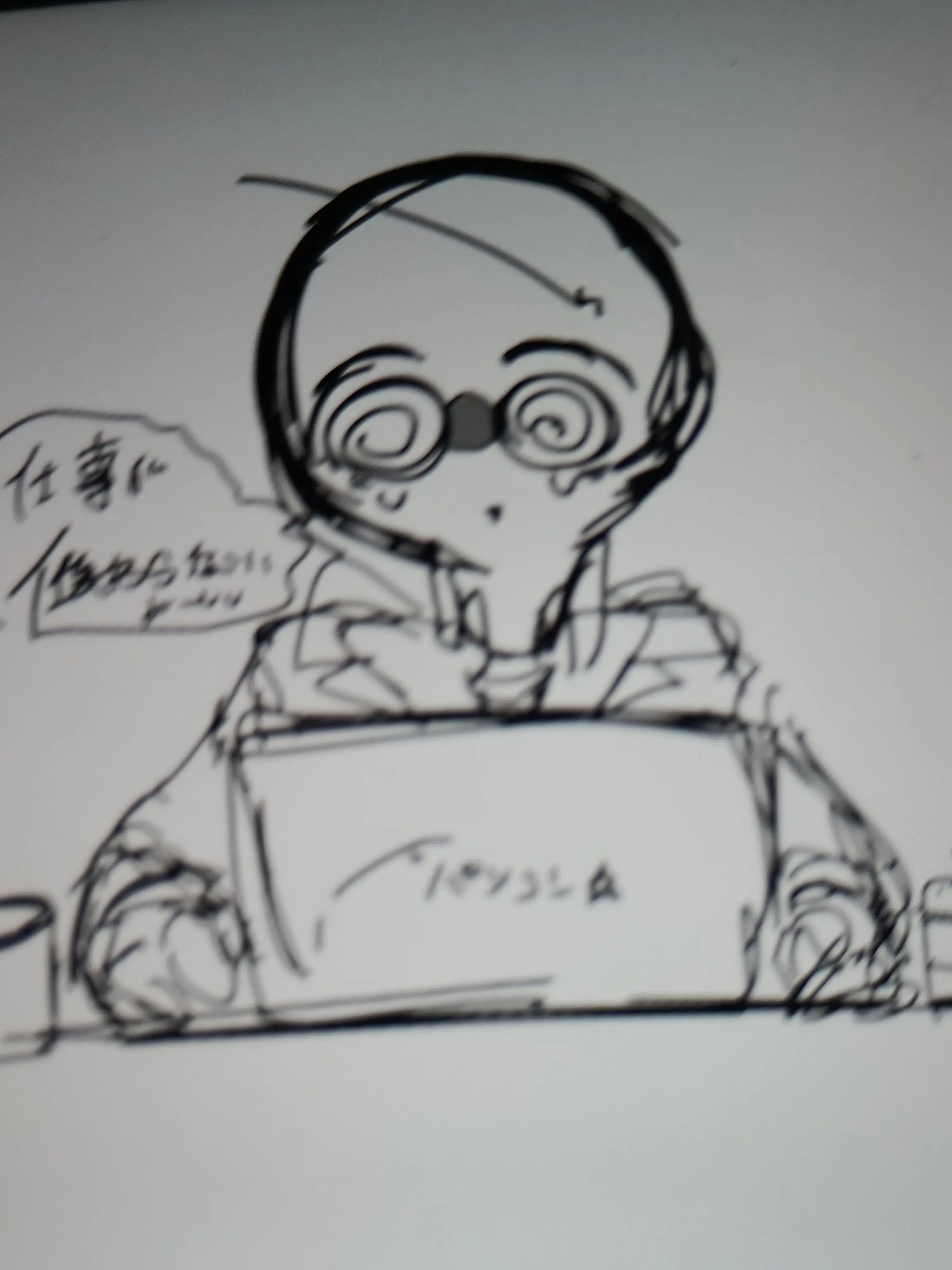 LoyalRule9657의 お酒に弱い男たち🍺