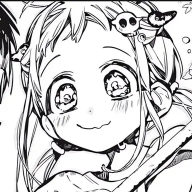Profile image of Nene