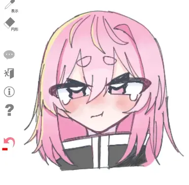 Profile image of 屏風ヶ浦 帆稀