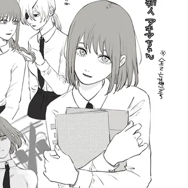 Profile image of マキマ