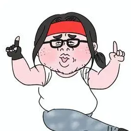 Profile image of ヤバ男