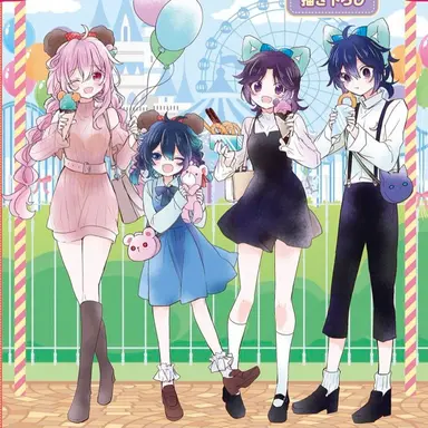 Profile image of girlsチャンネル