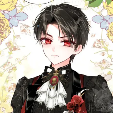 Profile image of 미하엘 나흐트