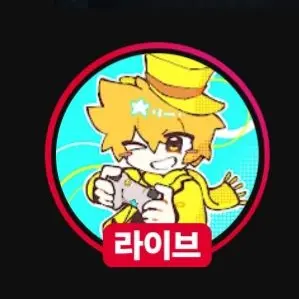 Profile image of 쿤마
