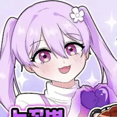 Profile image of 눈꽃별