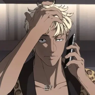 Profile image of 저스틴리