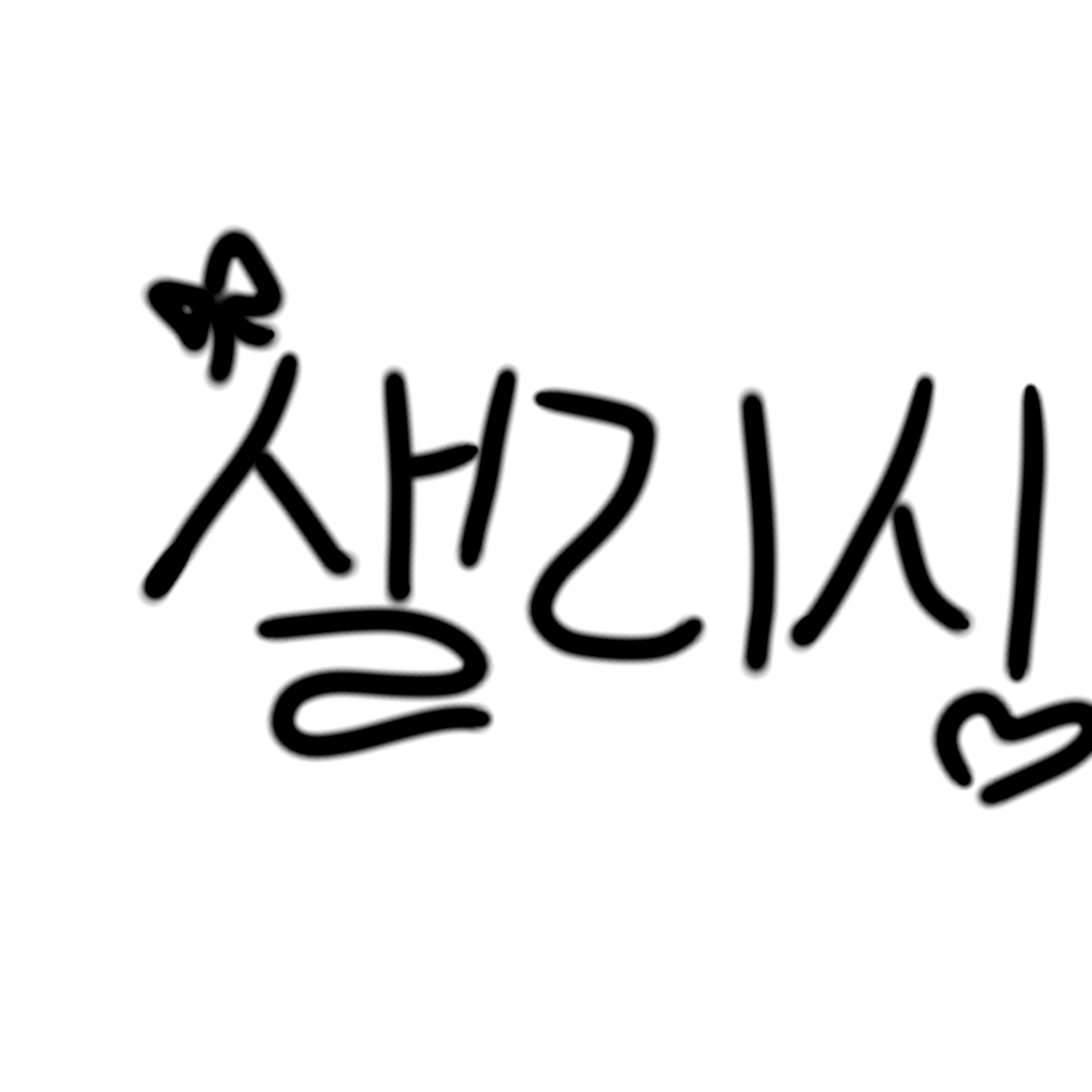 샐리시&조던 매터 대표 이미지