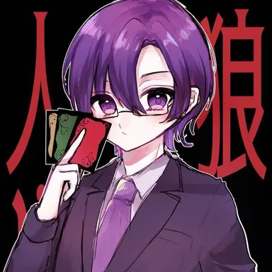 Profile image of もふ
