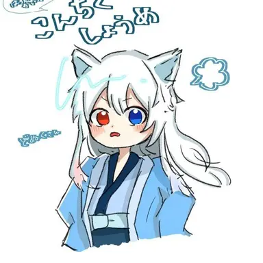 Profile image of どぬく