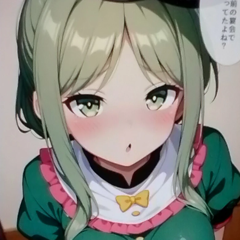 丁礼田舞