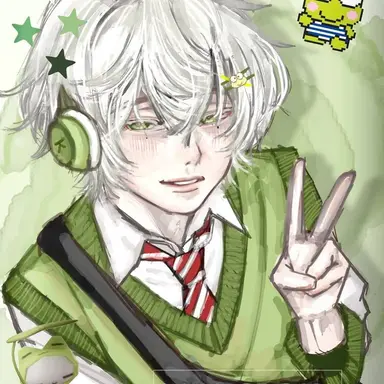 Profile image of Zane