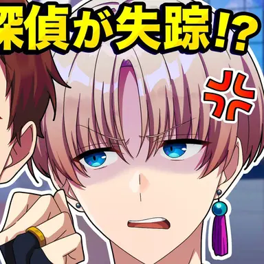 Profile image of 카미시바 켄조