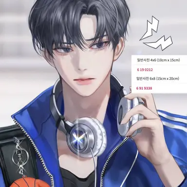 Profile image of 희빈