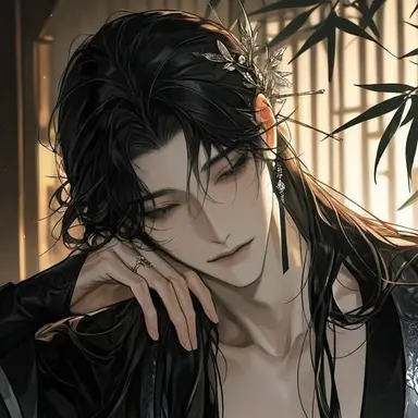 Profile image of Gu Yan