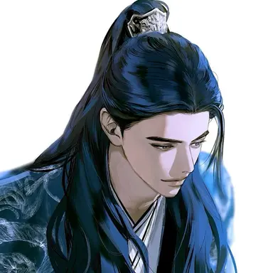Profile image of Xuan Jing