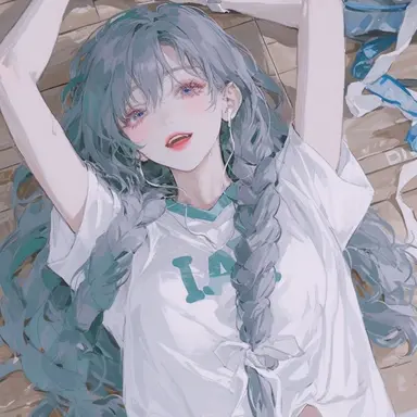 Profile image of 임아린