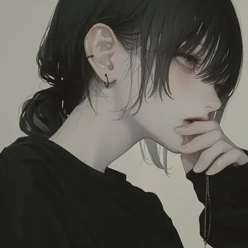 한 솔