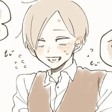 Profile image of エーミール