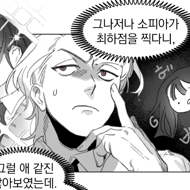 DenseBrisk5997의 학생회 존 로크