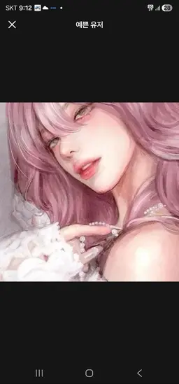 Profile image of 연지