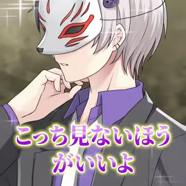 Profile image of まぜ太