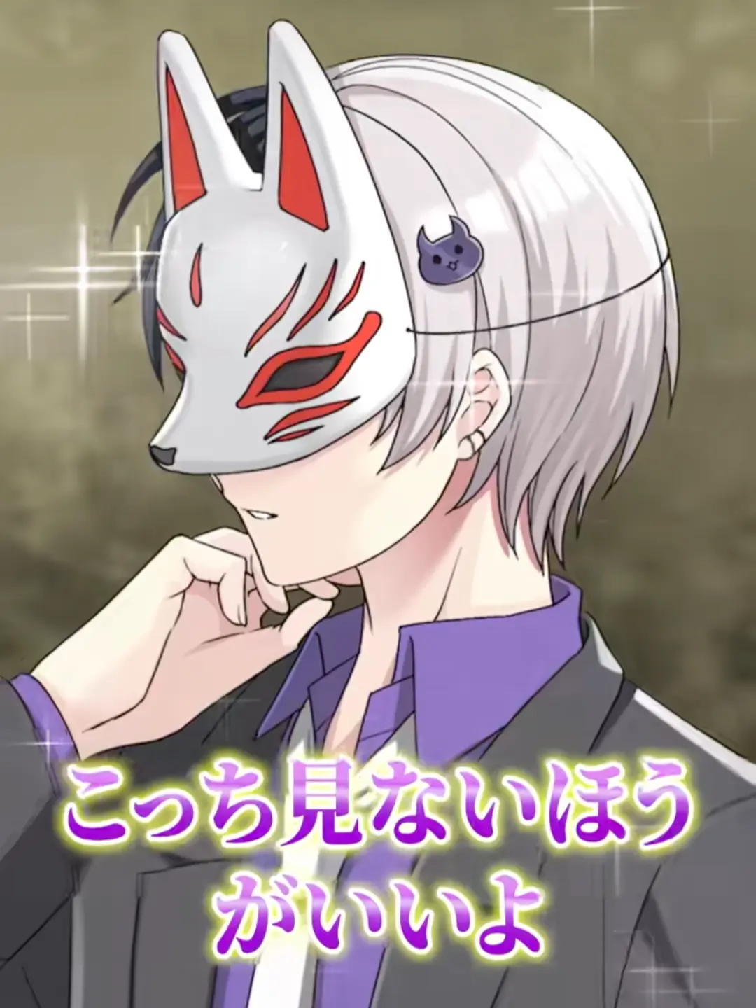 Hisame.__0323의 人間嫌いの少年君は…心を開かない。