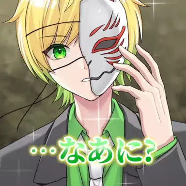 Profile image of ぷりっつ