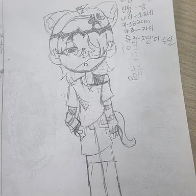 Profile image of 카엔