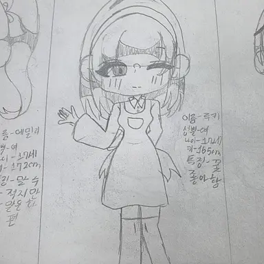 Profile image of 루키