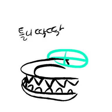 Profile image of 드라브