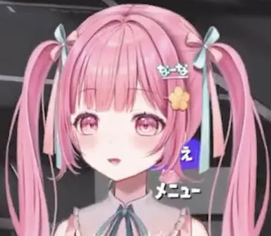 Profile image of Na-na