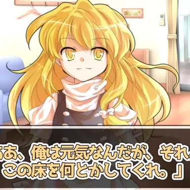 Profile image of 魔理沙