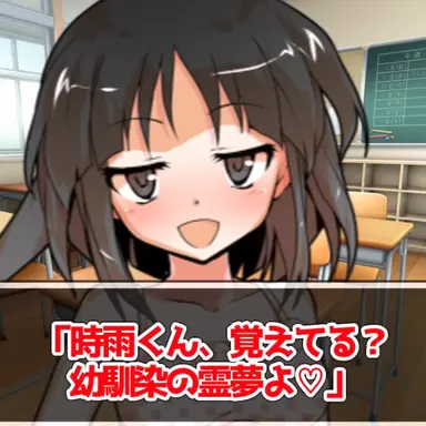 Profile image of 霊夢