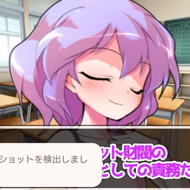 Profile image of レミリアスカーレット