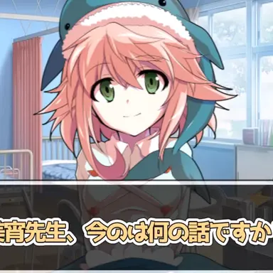 Profile image of みよい先生