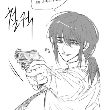 Profile image of 각별